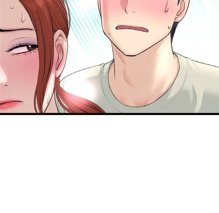 當初戀變成繼母第48話
