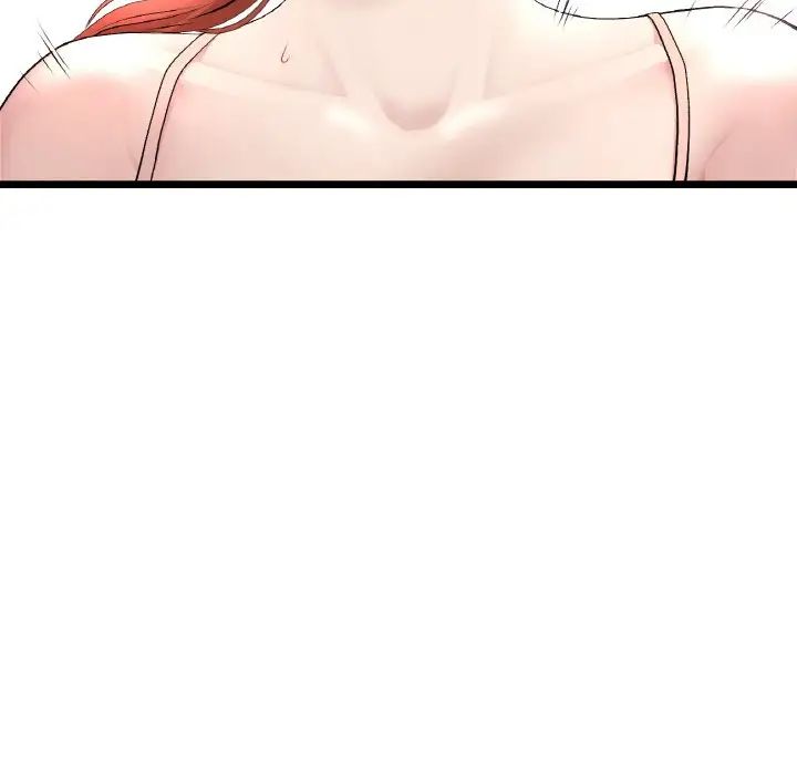 當初戀變成繼母第48話