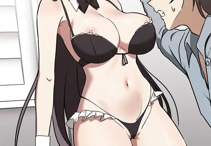 其實很喜歡第36話