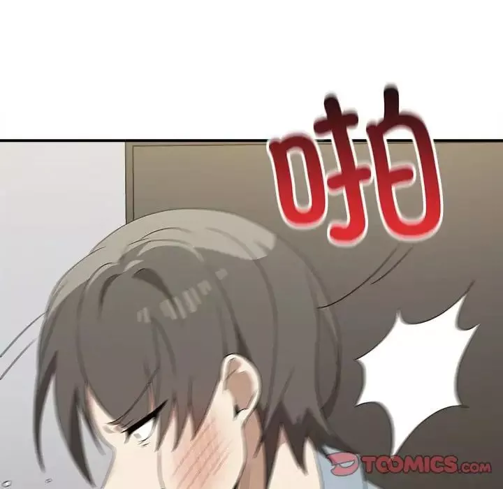 其實很喜歡第36話