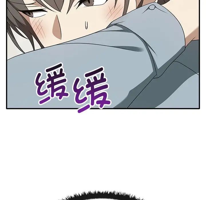 其實很喜歡第36話