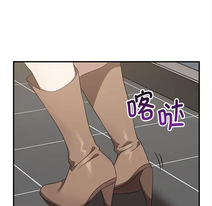 其實很喜歡第36話