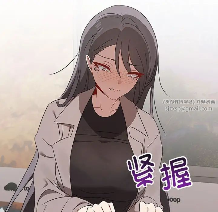 其實很喜歡第36話