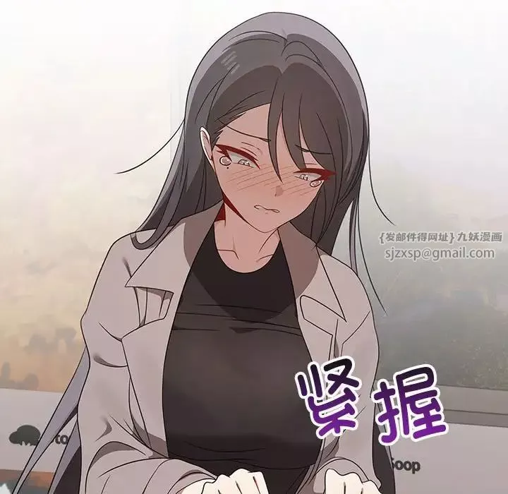 其實很喜歡第36話