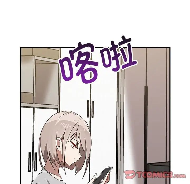 其實很喜歡第36話