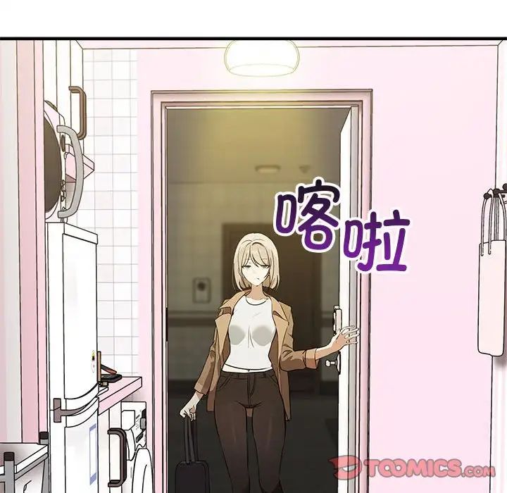 其實很喜歡第36話