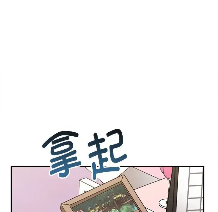 其实很喜欢第36话