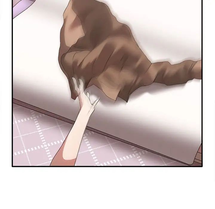 其實很喜歡第36話