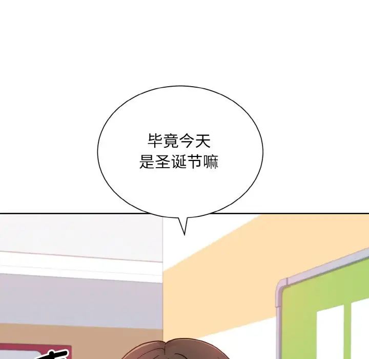 眷恋第25話