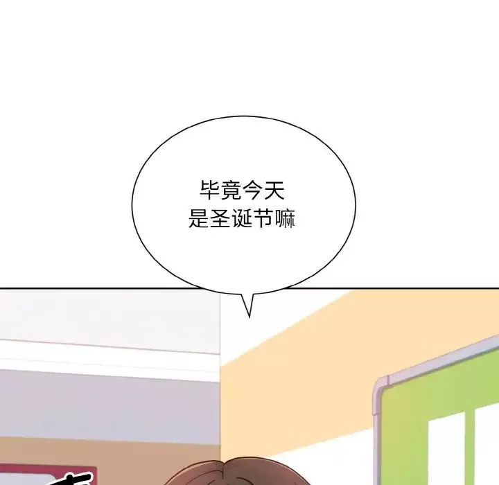眷恋第25話