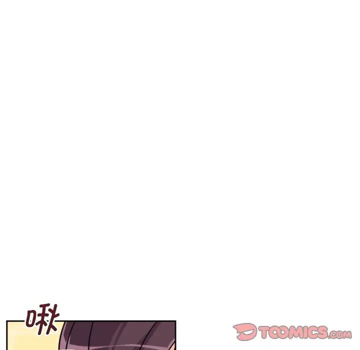 调教小娇妻第28话