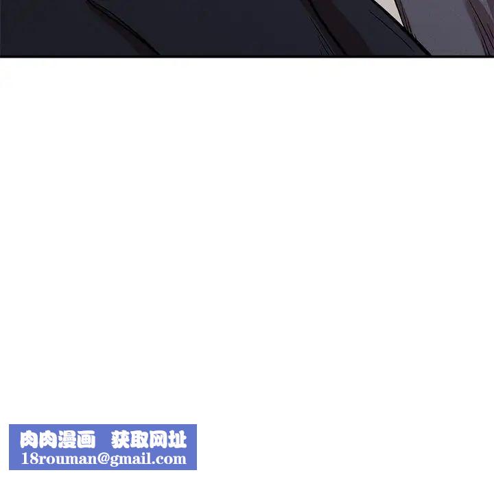 复仇第18话