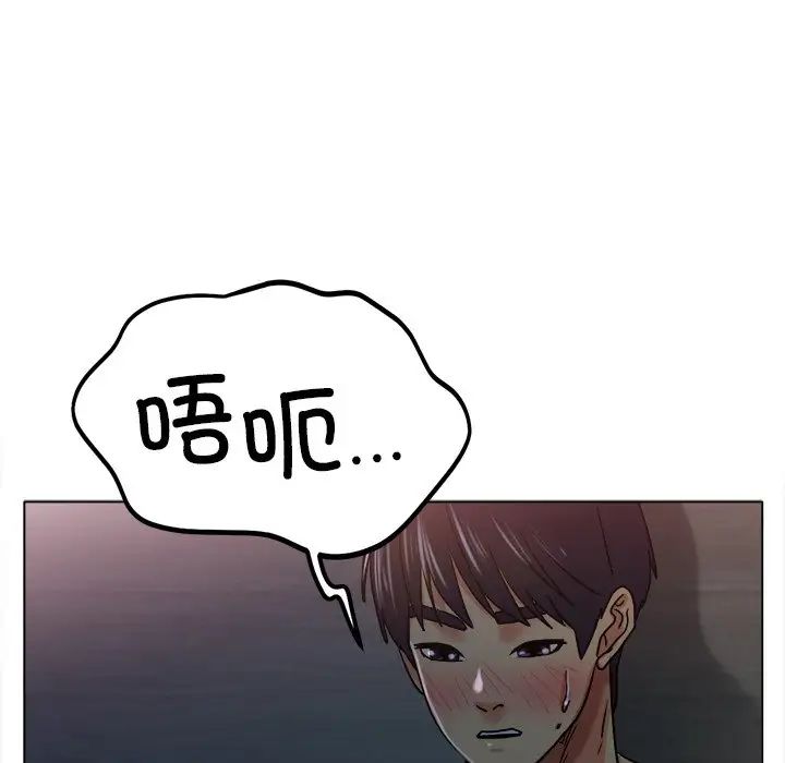 冰上恋人第19話