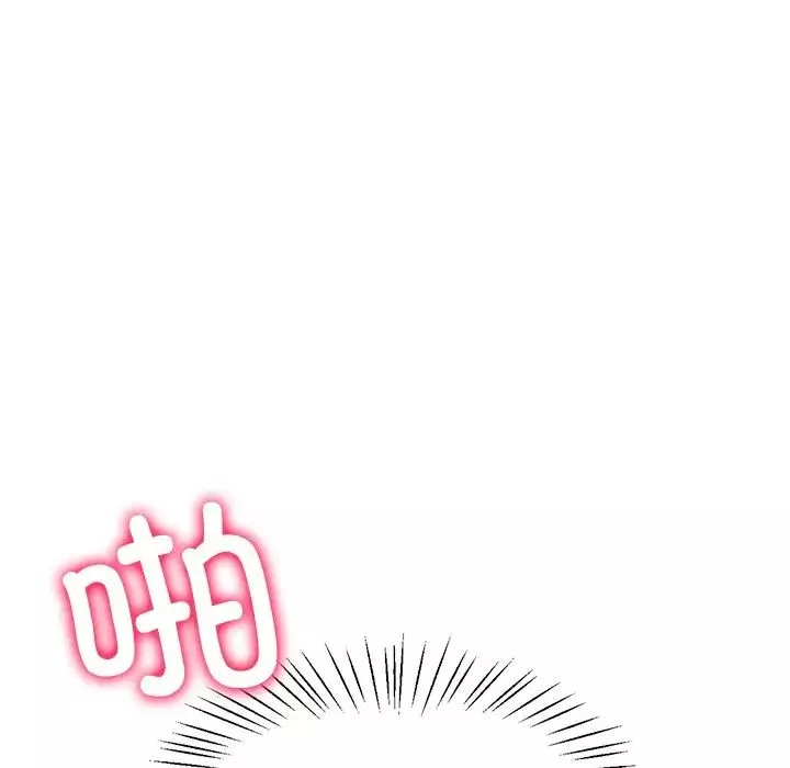 冰上恋人第19話