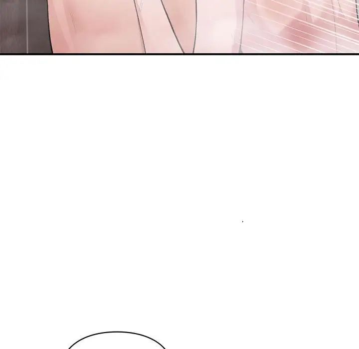 让我一见钟情的他第21话