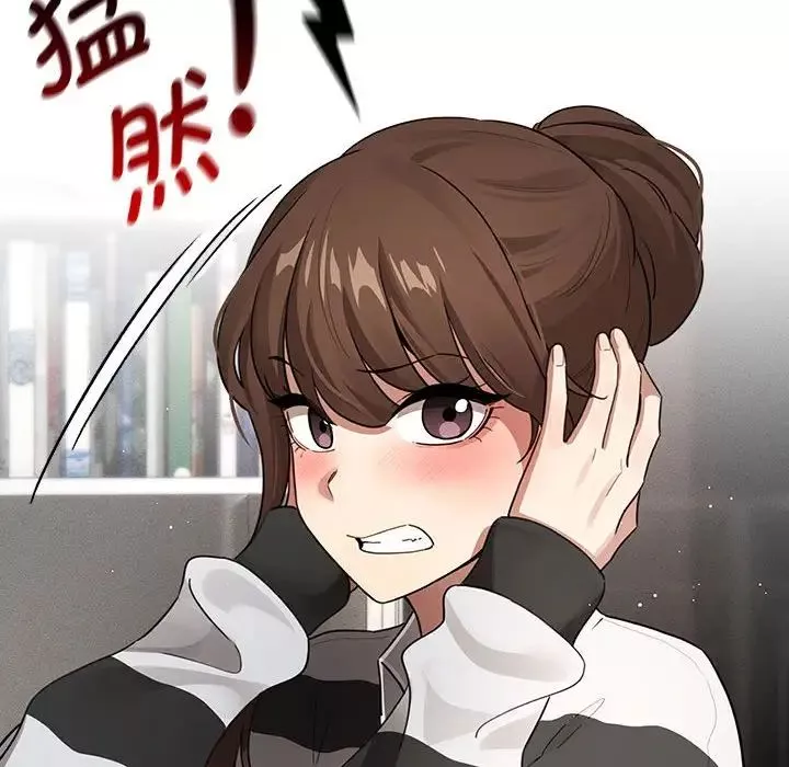 疫情期間的家教生活第112話