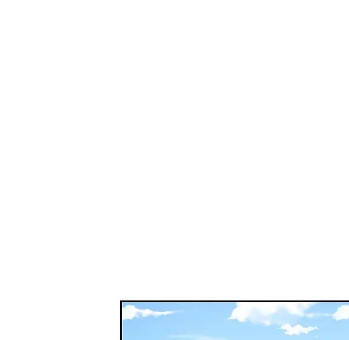 这难道是命中注定第24话
