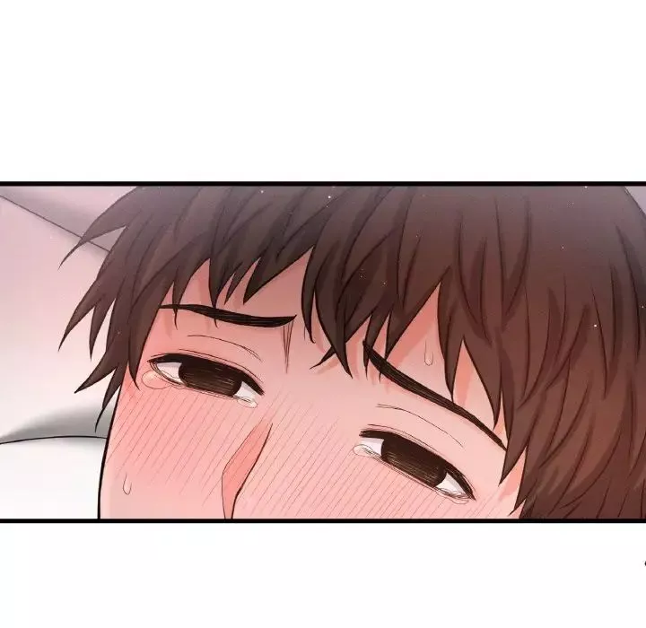 我的女王第18話