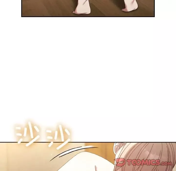老大!请把女儿交给我!第21話
