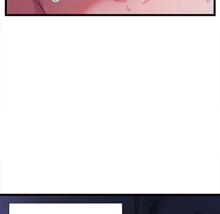 微妙关系第6话