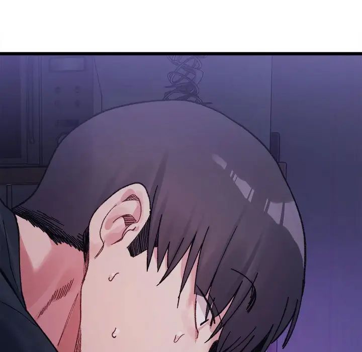 微妙关系第6话