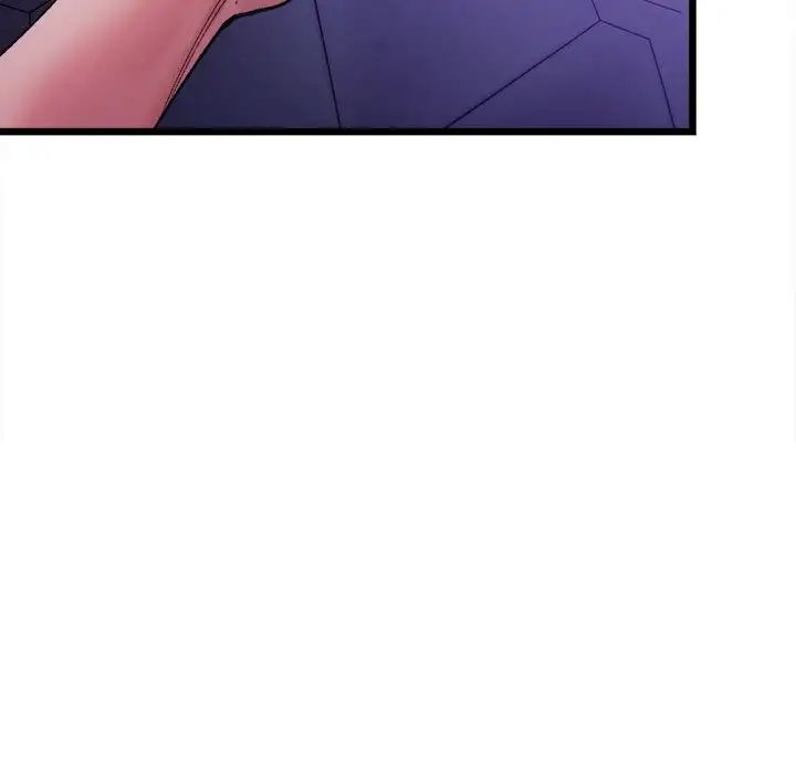 微妙关系第6话