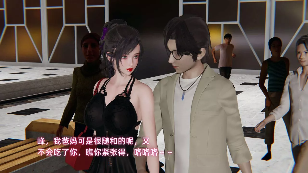[3D]暴露女友小月第14話