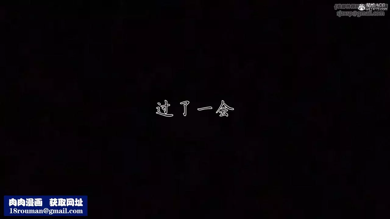 [3D]媽媽成了家裏保姆兒媳婦第01話