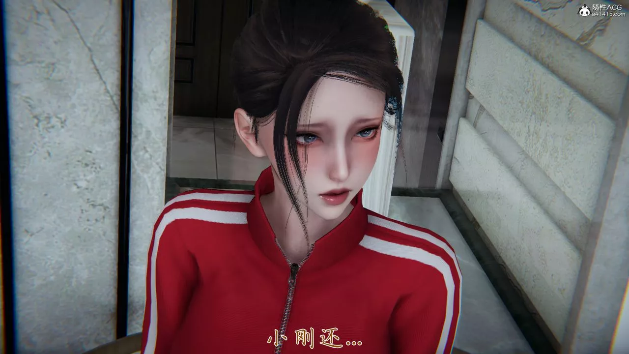 [3D]媽媽成了家裏保姆兒媳婦第07話