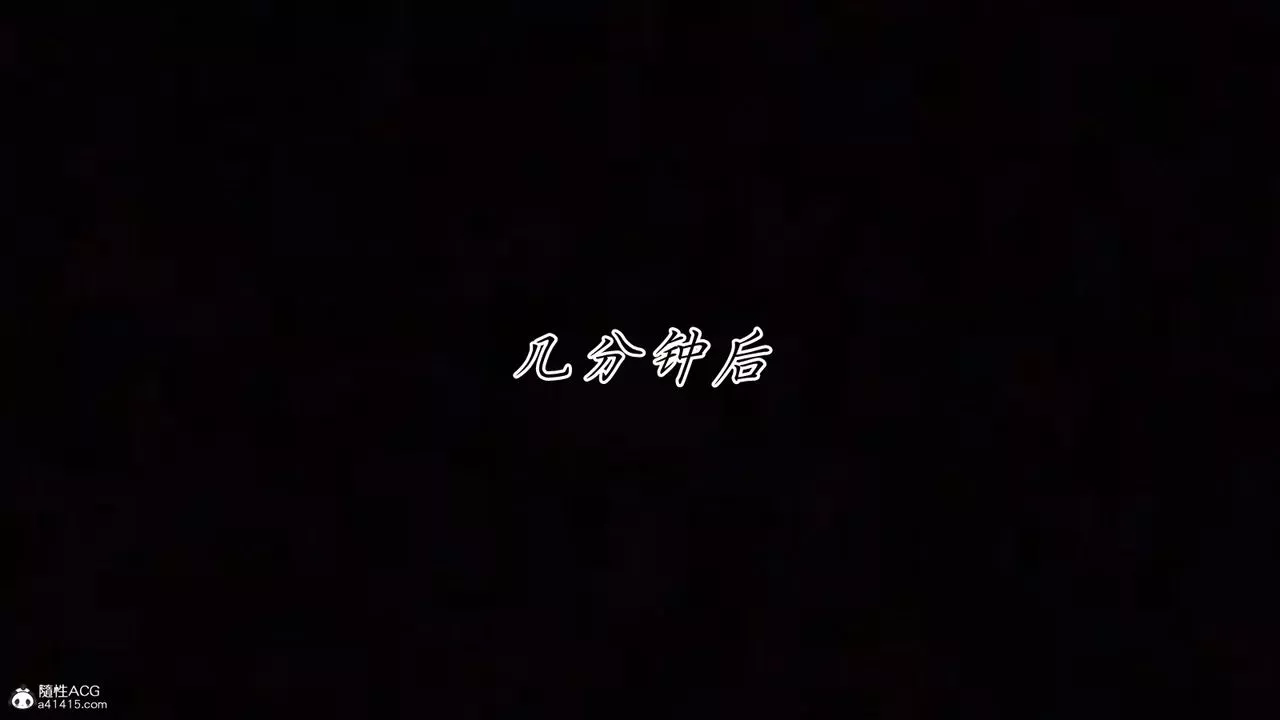 [3D]媽媽成了家裏保姆兒媳婦第10話
