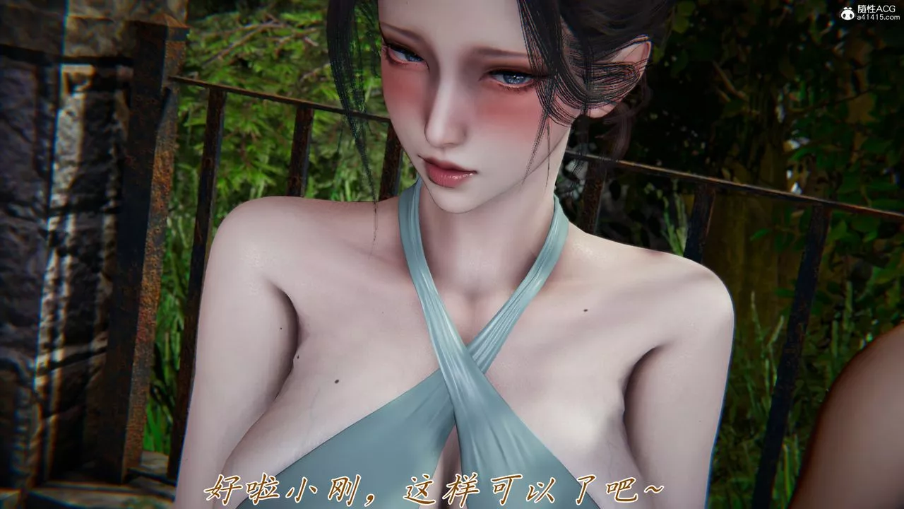 [3D]媽媽成了家裏保姆兒媳婦第13話