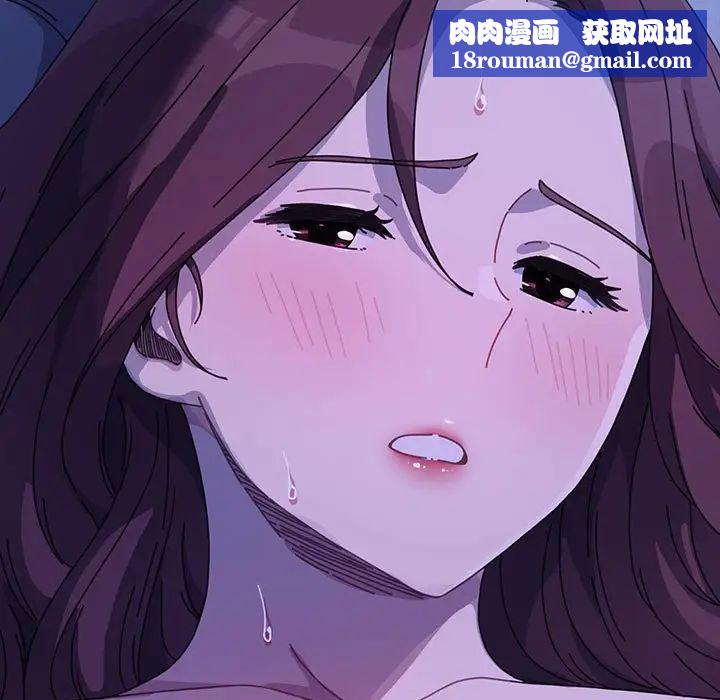 赘婿要通吃第39话