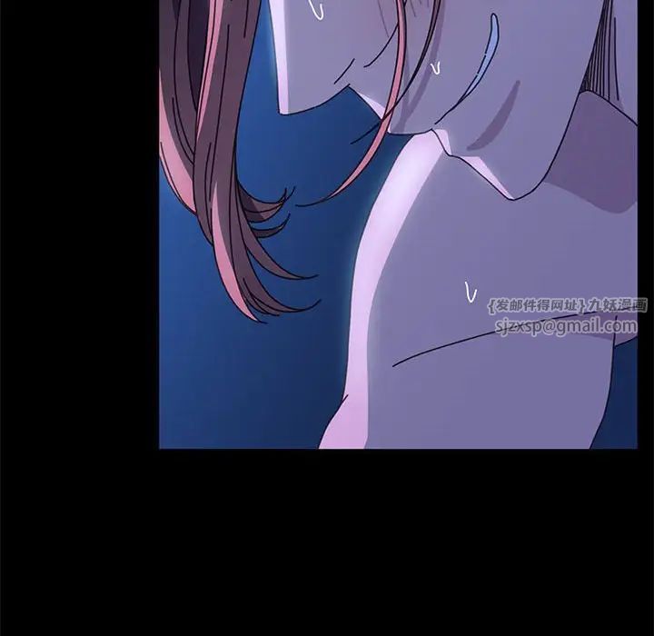 赘婿要通吃第39话
