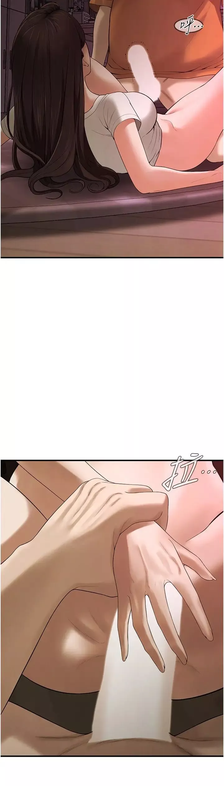 街頭幹架王第38話-看著妳，我都興奮起來瞭