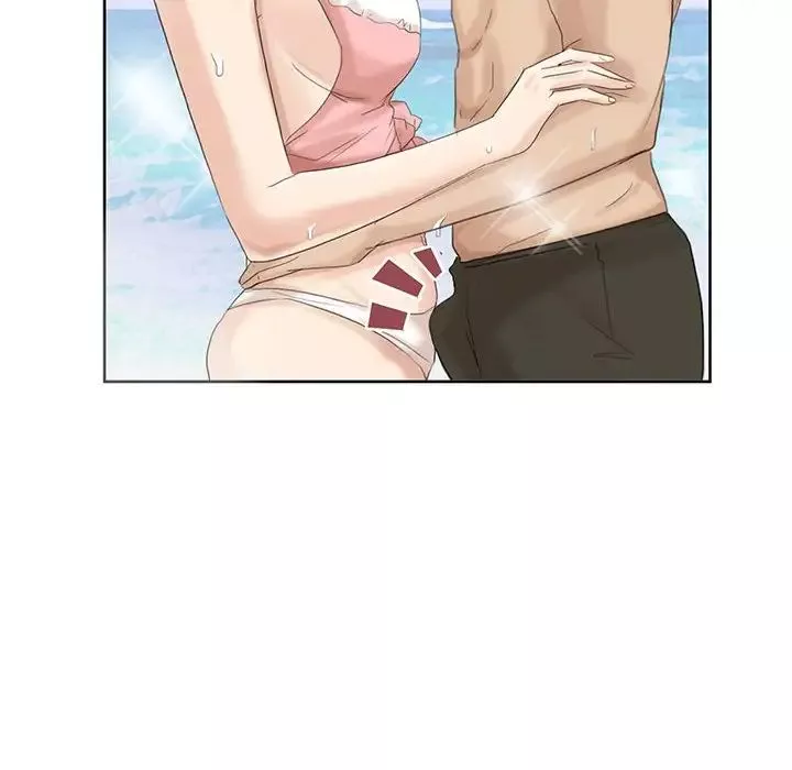愛上屬於別人的妳第33話