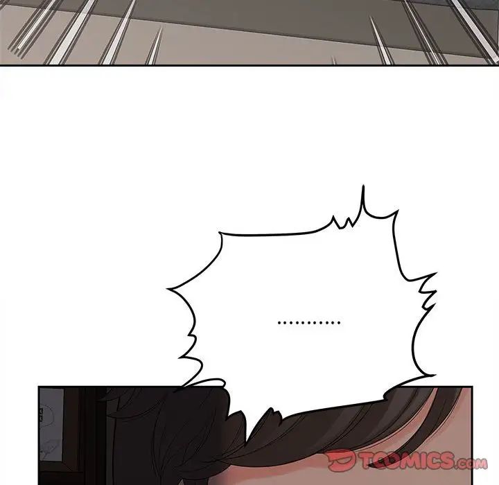猎艳第16话