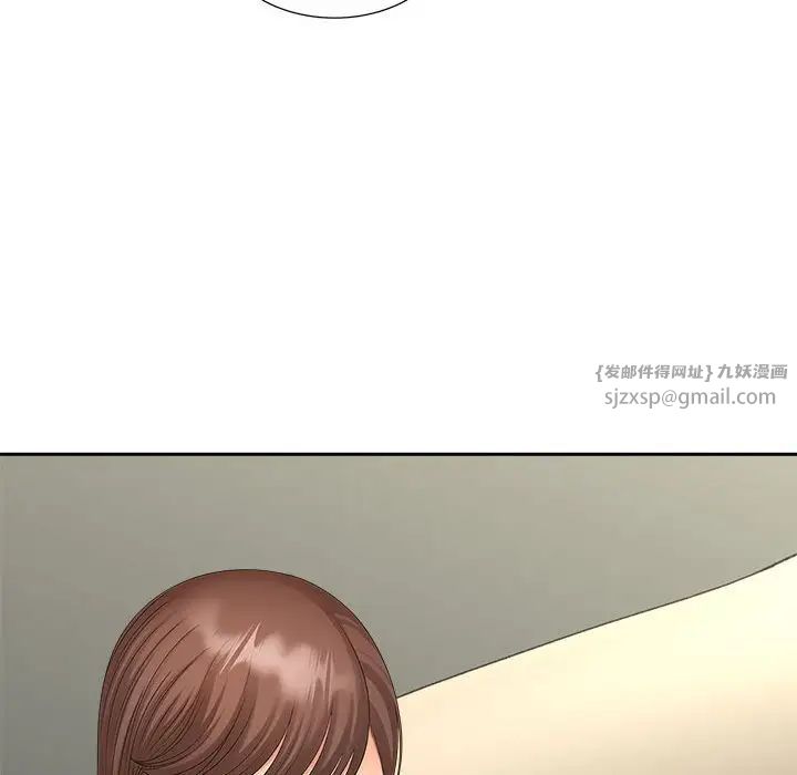 猎艳第16话