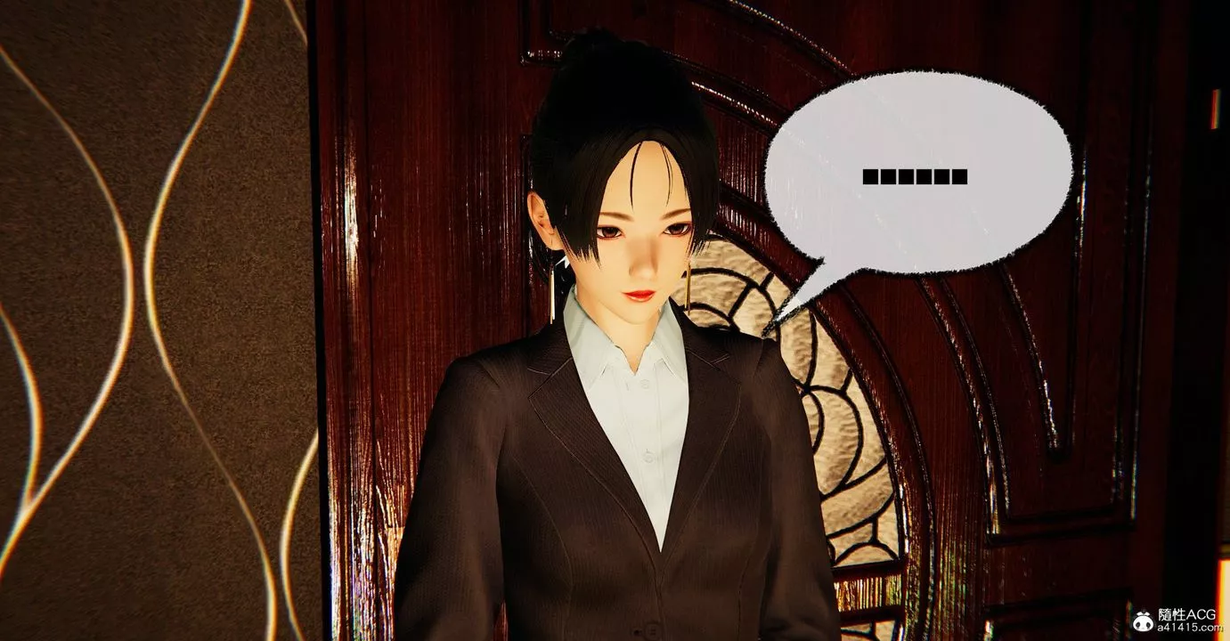 [3D]撿個女帝當性奴第39話