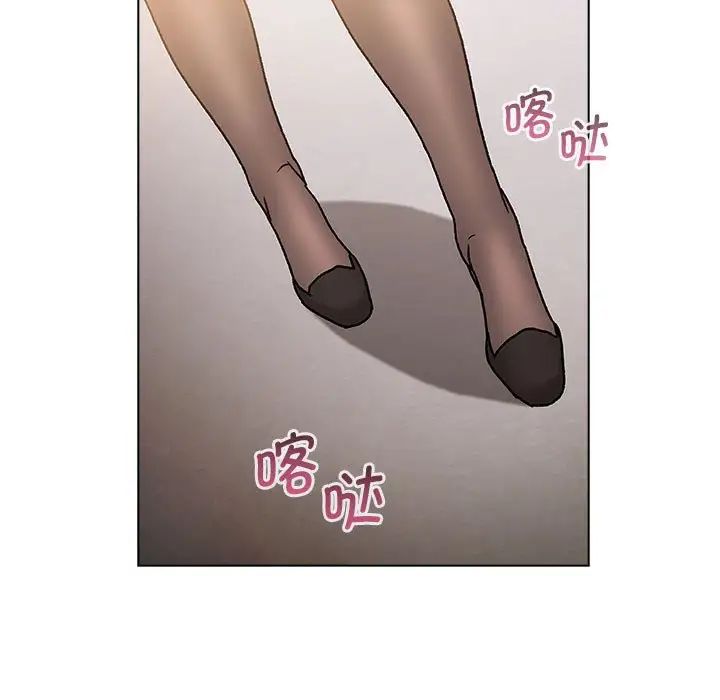 分组换换爱第105话