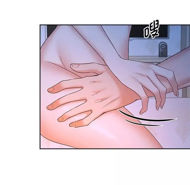 疯了才结婚第24話