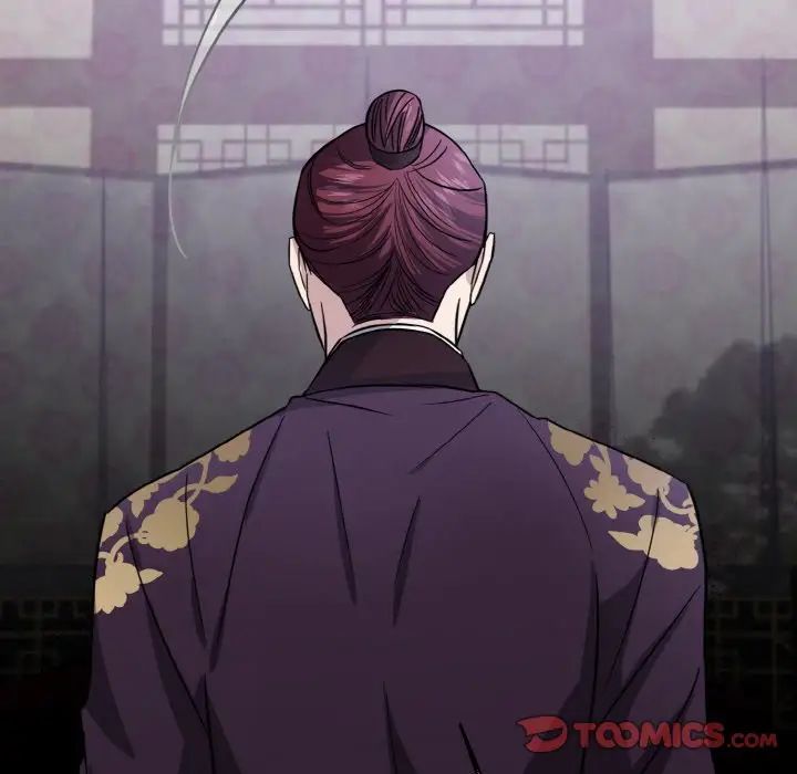 同寝第14话