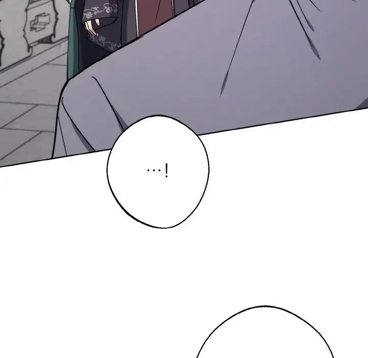同寝第14话