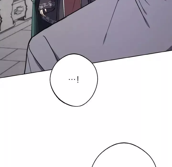 同寝第14話