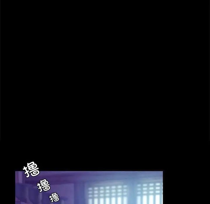 小姐第17话
