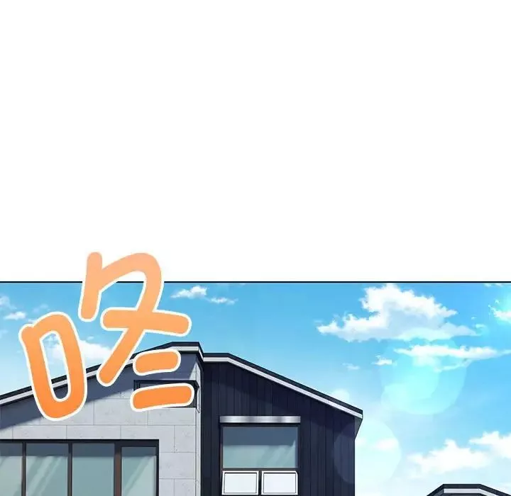 嫁入豪门的老师第5話