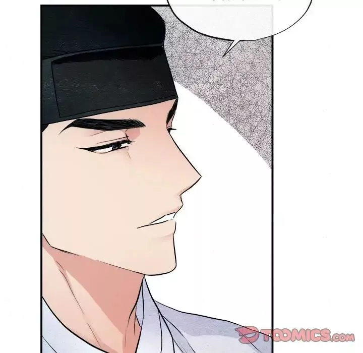 狂眼第9話