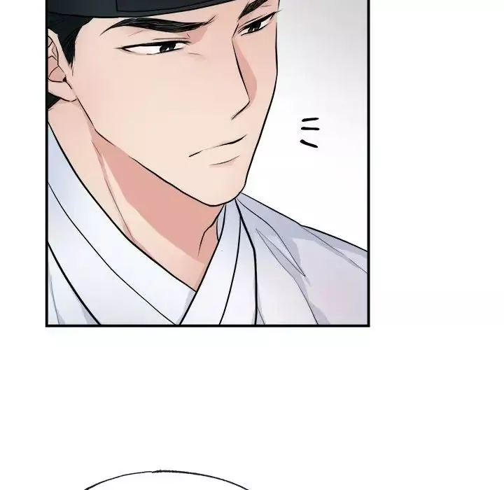 狂眼第9話