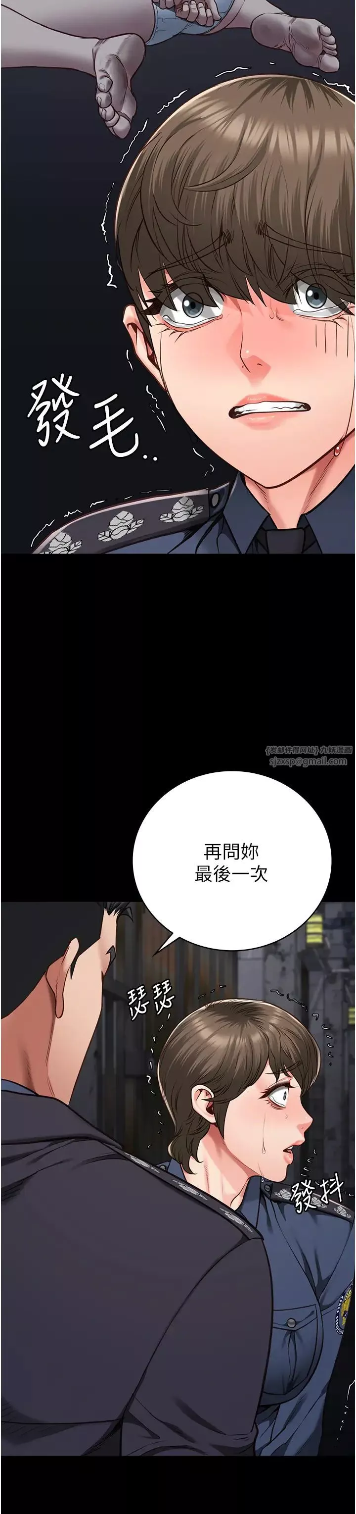 監獄女囚第55話-鮑與鮑的對決