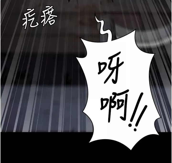 監獄女囚第55話-鮑與鮑的對決
