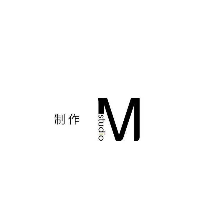 我的专属老师第35话